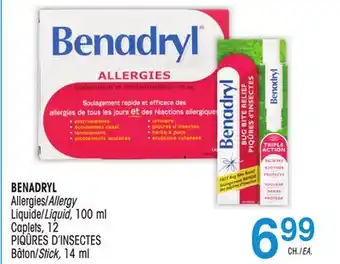 Uniprix BENADRYL Allergies/Allergy, Liquide/Liquid, PIQÛRES D'INSECTES Bâton/Stick offer