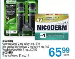 Uniprix NICORETTE Gommes/Gums, Mini pastilles/Mini lozenges, VapoÉclair/QuickMist, NICODERM Timbres/Patches offer