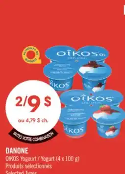 Pharmaprix DANONE OIKOS Yogourt (4 x 100 g) offer