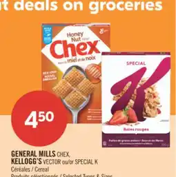 Pharmaprix GENERAL MILLS CHEX, KELLOGG'S VECTOR or SPECIAL K Cereal offer