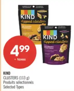 Pharmaprix KIND CLUSTERS (113 g) offer