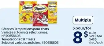 Walmart Temptations cat treats offer