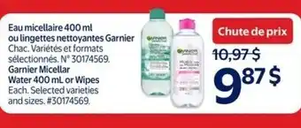 Walmart Garnier micellar water or wipes offer