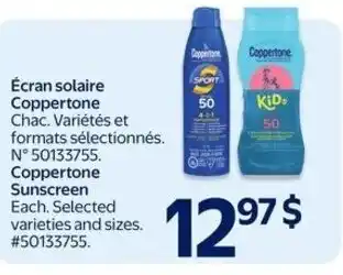 Walmart Coppertone sunscreen offer