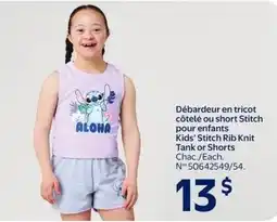 Walmart Kids' stitch rib knit tank or shorts offer