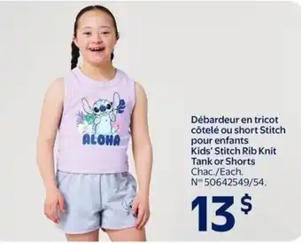 Walmart Kids' stitch rib knit tank or shorts offer