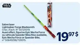 Walmart Sabre laser Lightsaber Forge Bladesmith offer