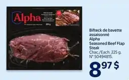 Walmart Alpha seasoned beef flap steak offer