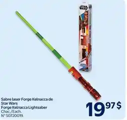 Walmart Star Wars Forge Kelnacca Lightsaber offer