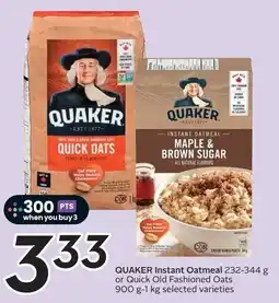 Sobeys Quaker instant oatmeal offer