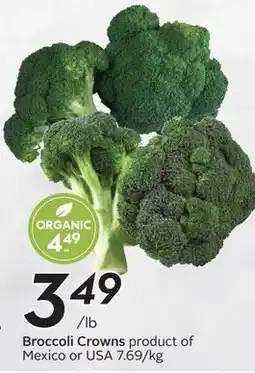 Sobeys Broccoli Crowns offer