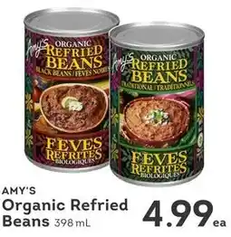 IGA Amy's organic refried beans offer