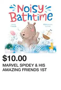 Chapters Indigo MARVEL SPIDEY & HIS AMAZING FRIENDS 1ST offer