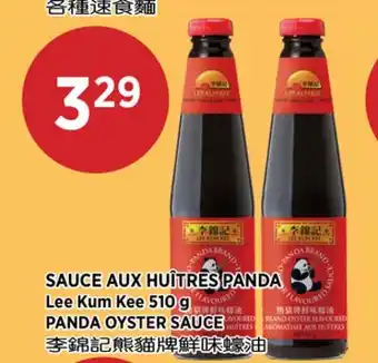 Kim Phat LEE KUM KEE PANDA OYSTER SAUCE offer