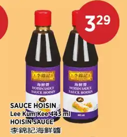 Kim Phat Lee Kum Kee HOISIN SAUCE offer