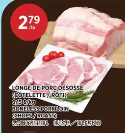 Kim Phat BONELESS PORK LOIN (CHOPS / ROAST) offer