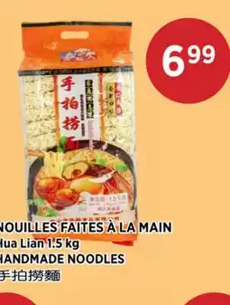 Kim Phat Hua Lian HANDMADE NOODLES offer