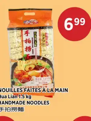 Kim Phat Hua Lian HANDMADE NOODLES offer