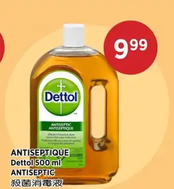 Kim Phat DETTOL ANTISEPTIC offer