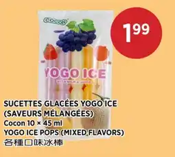 Kim Phat Cocon YOGO ICE POPS (MIXED FLAVORS) offer