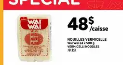 Kim Phat Wai Wai VERMICELLI NOODLES offer