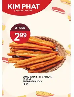 Kim Phat FRIED BREAD STICK offer