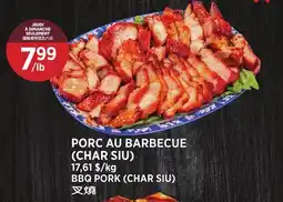 Kim Phat BBQ PORK (CHAR SIU) offer