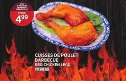 Kim Phat BBQ CHICKEN LEGS offer