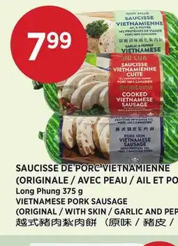 Kim Phat Long Phung VIETNAMESE PORK SAUSAGE offer