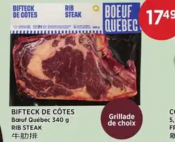 Kim Phat BŒUF QUÉBEC RIB STEAK offer