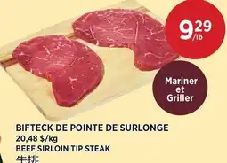 Kim Phat BEEF SIRLOIN TIP STEAK offer