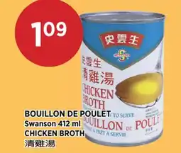 Kim Phat SWANSON CHICKEN BROTH offer