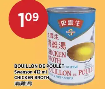 Kim Phat SWANSON CHICKEN BROTH offer