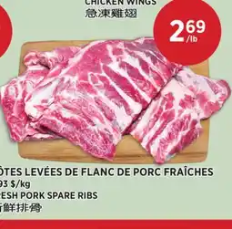 Kim Phat FRESH PORK SPARE RIBS offer