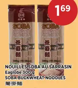 Kim Phat Eaglobe SOBA BUCKWHEAT NOODLES offer