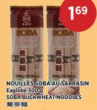 Kim Phat Eaglobe SOBA BUCKWHEAT NOODLES offer