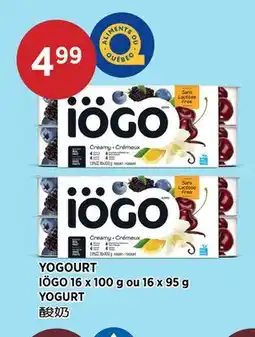 Kim Phat IÖGO YOGURT offer