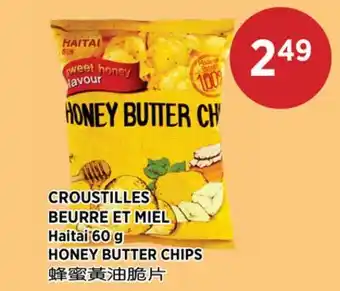 Kim Phat Haitai HONEY BUTTER CHIPS offer
