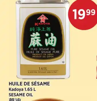 Kim Phat KADOYA SESAME OIL offer