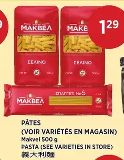 Kim Phat MAKVEL PASTA offer