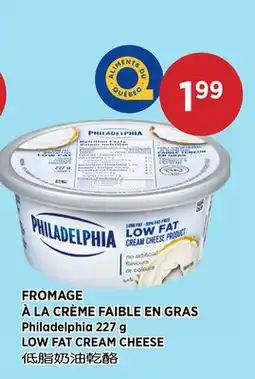Kim Phat Philadelphia LOW FAT CREAM CHEESE offer