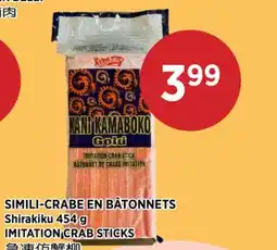 Kim Phat SHIRAKIKU IMITATION CRAB STICKS offer