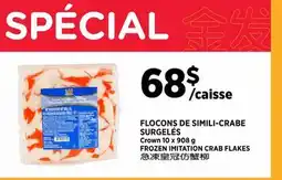 Kim Phat Crown FROZEN IMITATION CRAB FLAKES offer
