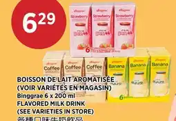 Kim Phat BINGGRAE FLAVORED MILK DRINK offer