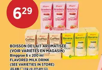 Kim Phat BINGGRAE FLAVORED MILK DRINK offer