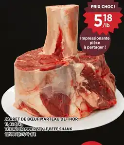 Kim Phat THOR'S HAMMER STYLE BEEF SHANK offer
