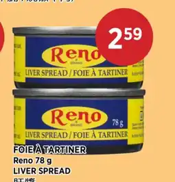 Kim Phat Reno LIVER SPREAD offer
