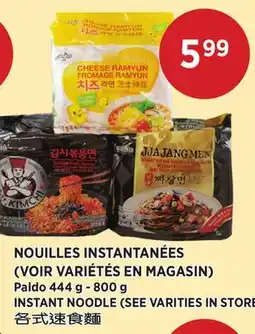 Kim Phat Paldo INSTANT NOODLE offer
