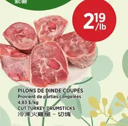 Kim Phat CUT TURKEY DRUMSTICKS offer