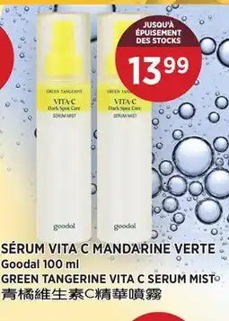 Kim Phat Goodal GREEN TANGERINE VITA C SERUM MIST offer